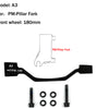 DYISLAND A Series 74mm Standard Universal Brake Mount