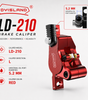 DYISLAND LD-210 E-Scooter Hydraulic Disc Brake Caliper