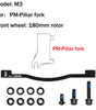 DYISLAND compatible LD-200PLUS & LD4X-300 M series brake brackets